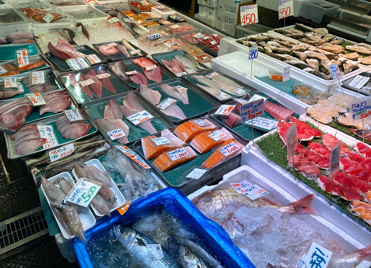 Tarifa en el mercado de pescado de Tokio