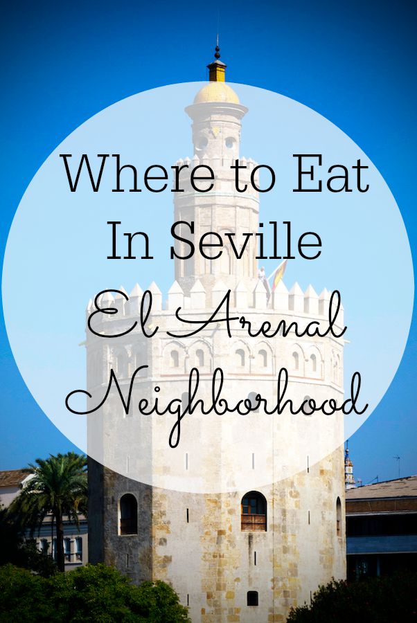 Sevilla está llena de buenos lugares para comer, y cada barrio tiene su propia oferta especial de bares de tapas y restaurantes para elegir. Esta es nuestra guía de dónde comer en el barrio de El Arenal de Sevilla.